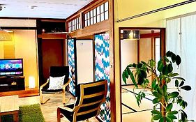 Ishimaru House